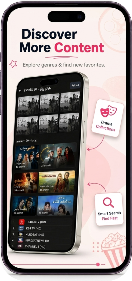 App Screenshot 2